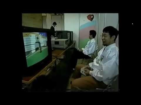 Super Mario 64 Beta Footage 1995/6/29