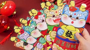 Eersida 36 Pieces Chinese New Year Red Envelopes Lucky Money Packet Hong Bao 2025 Chinese Red Envelope Cartoon Snake Patterns Lucky Money Envelope for 2025 Snake Spring Festival New Year Supplies