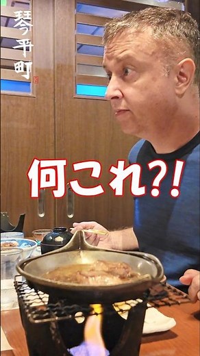 香川のオリーブ牛が柔らかすぎる‼️🥩外国人が感動した日本の郷土料理と名物グルメ🤤🗾 #日本グルメ #ご当地グルメ #郷土料理 #日本旅行 #japan
