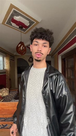 Exploring Rai Music: Tunisia and Algeria Connections