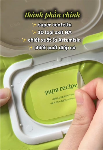 các brand skincare Hàn cái gì cũng làm ra được hết nhỉ 🫢 @papa recipe VN #paparecipe #paparecipevn #cleansingtissue #kbeauty #linhhhwskincare