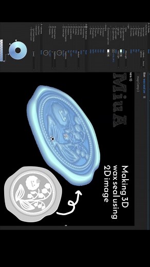 Creating a 3D Wax Seal from a 2D Image: Animation Tutorial