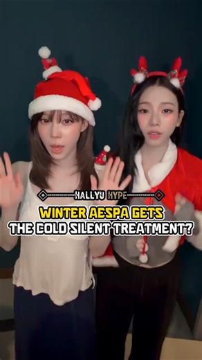 Winter aespa Gets The COLD Silent Treatment #kpop #shorts