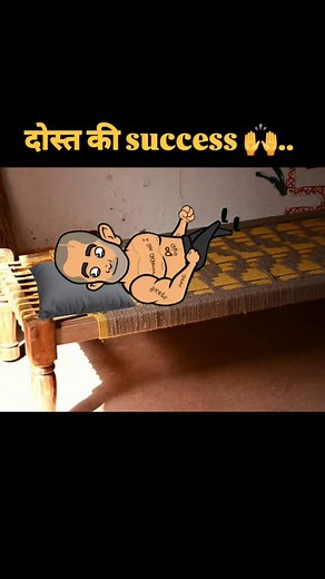 🐺♝ ᒪⓤ℃Ќⓨ 𝓣ђ𝕖 𝐂ⒽＡ𝐌𝐩 💝🍩 on Instagram: "Dost ke bharose 😜🤔.... #dosti #success #dost #comedy #viral #funny"