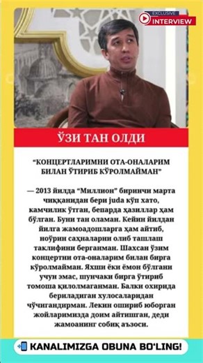 #shorts #youtube #tezkor #tarqating #xabarlar #yangiliklar #million