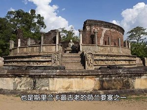 贾夫纳旅游攻略详细
