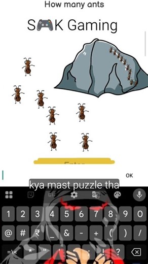 brain out level 31 How many aunts #brain #puzzlegame #gameplay