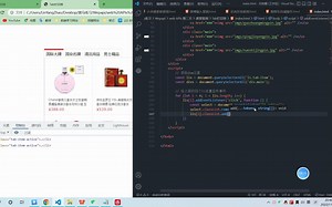 js实现tab栏切换