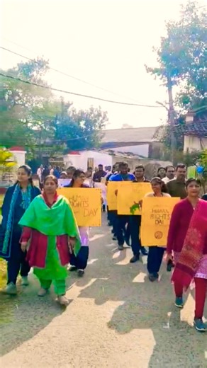 Human Rights Day #drpspm #patna #college #Human #Rights #shortsfeed #shorts ‪@DRPSPM‬