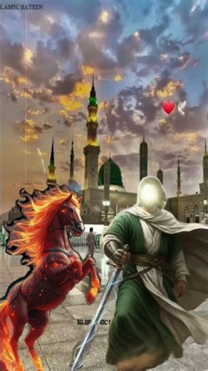 islamic new trading video best #allah #viral #love #islamic video