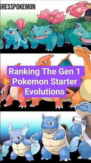 Ranking The Gen 1 Pokemon Starter Evolutions #pokemongen1