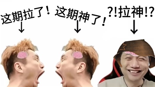 【长颈鹿adad】最新视频上线，求关注！