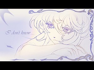 ✷I don't know✷ animation meme