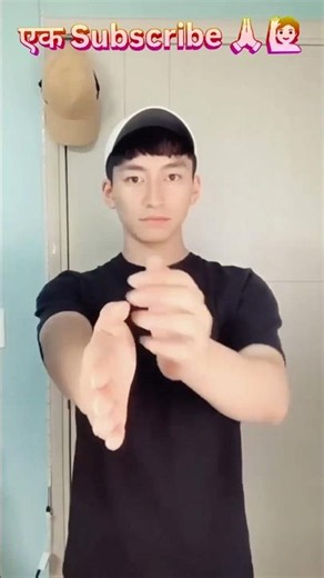Amazing Magic Trick Tutorial ⚜️🪄 || #shortsfeed #trending ‪‪@MrBeast‬ #magic #shorts