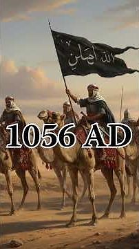 How Long did Muslim Rule Spain ? (711 - 1492) History of spain #spainhistory