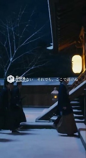 【慶応3年4月14日】高杉晋作の命日｜長州を動かした風雲児の最期