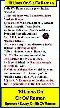 10 lines on CV Raman in English | 5 lines On C V Raman | CV Raman speech | Sir CV Raman Essay