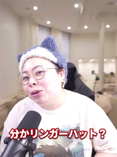 あなたの好きなジブリ作品は？┆#渡辺直美 #ちょくみーず #切り抜き #naomiclub #生配信