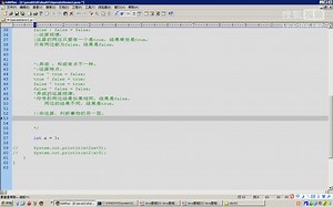 02-Java语言基础(逻辑运算符)