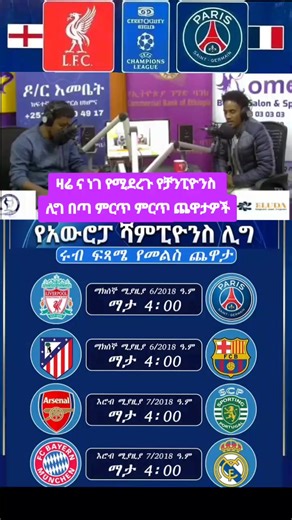 YAYA Arsenal forever (@arsenalforever990)’s videos with original sound - YAYA Arsenal forever