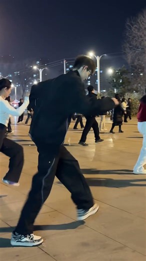 Not busy? Can you dance with me?
