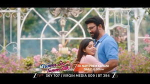 2.1M views · 85K reactions | Tumm Se Tumm Tak Anu, a kind...