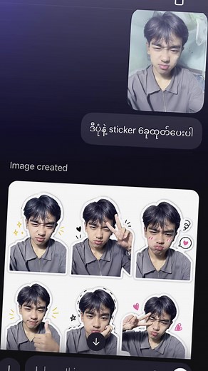 How to Use ChatGPT with CapCut for TikTok Edits