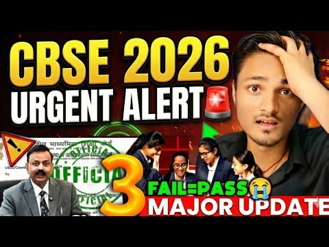 3 CBSE SHOCKING 😱BIG UPDATES🔥 FOR CLASS 10/12 BOARD 2025-26| CBSE LATEST UPDATE 2026 #cbsenews