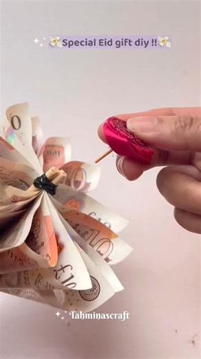 DIY eid gift 💐|currency flower💸|subscribe & share 🫶🏻#diy #giftideas #viral