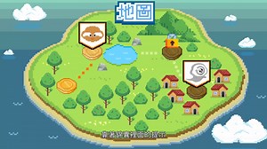 【📽️「回收三部曲」之淨化吧💧​！回收物精靈！】 向有水嘅方向行，就會搵到答案......今次嘅任務，仲唔係同水有關！？ 上集講到，本鬼係 @dodo弓箭女皇 嘅幫助下學識 #分類回收，成功收服一班 #垃圾怪，以為已經變晒 #回收物精靈。點知…… 好彩！本鬼遇上咗一位神秘魔法師🔮​，成功喚起本鬼 #乾淨回收 嘅記憶​♻️！想知係乜嘢魔法咁神奇？咁就快啲睇片學嘢啦！🕵️ #回收 #乾淨回收 #綠在區區 #社區回收網絡 #廚餘回收 #綠綠賞 #回收大行動 #回收額外賞 #尋回消失的記憶 #淨化垃圾怪 #乾淨回收 #回收物精靈 #多回收 #大嘥鬼 #BigWaster | 大嘥鬼 Big Waster