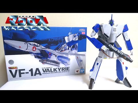 【Macross】DX Chogokin VF-1A Valkyrie 1/48 (Maximilian Jenius Custom) wotafa's review