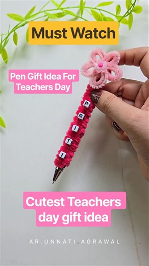 Best Teachers Day Gift Idea | Easy DIY Flower Pen for Teacher | Teachers Day Craft 2026 #teachersday