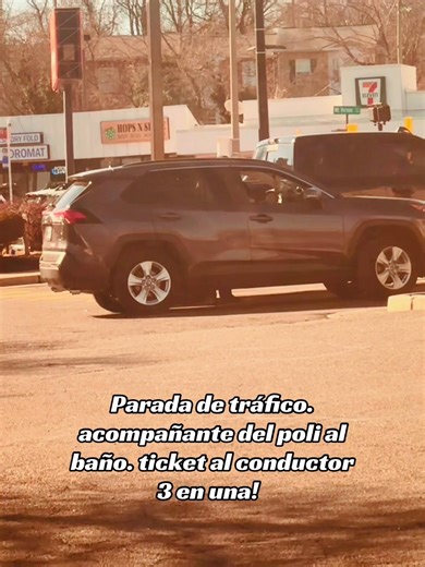 #policia #musica | traffic police