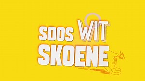 Loufi - Wit Skoene (Lyric Video)