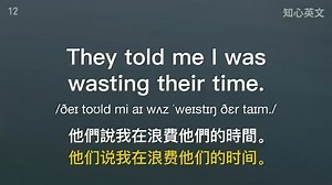 秒懂time的英文短语搭配17个 必学最常见的「时间片语」！_哔哩哔哩_bilibili