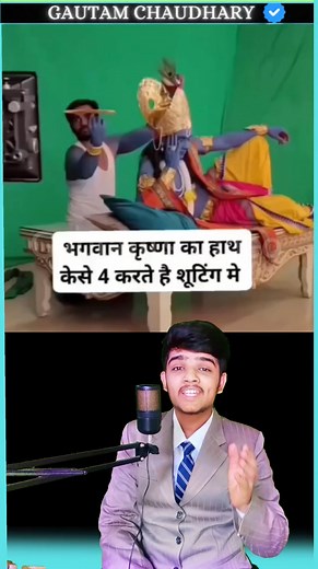 1.2M views · 10K reactions | Serial shooting  . . . . . . . . . . . . . . . #facts #tech #education #emotional #reels #instagram #explorer #trendingreels #trendingnow #facebookreelschallenge | Gautam chaudhary | Facebook