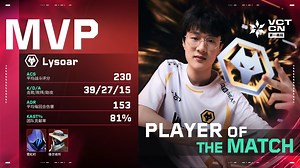 WOL战胜BLG，当WOL 2-0 BLG成为首支进多伦多大师赛队伍后，贴吧现状