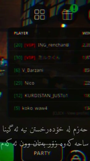 #foryou kurd bun sharafa wa top grtn ba nawe kurd zor gawraya 2 kurd la top lasar hamu servara