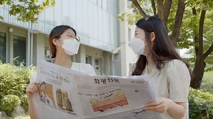 創価学会(SOKA Gakkai official) on Instagram: ". 希望の前進🇰🇷✨ . 創価学会公式サイトの「SOKA PICKS」では、 韓国SGIの活動の模様が好評配信中🎞✨ . コロナ禍にあっても韓国の友は、 「誰も置き去りにしない」との心で 友への励ましを大きく広げ、 前進しています☺️🤝🌟 . オンライン会合の充実を目指した 「オンラインメディアグループ」の結成や 活動をサポートする各種ウェブサイトを充実💡 創刊30周年を迎えた機関紙「和光新聞」の リニューアル、電子版のスタートなど 新しいことに次々と取り組んでいます🗞❗️ . その中で2021年は2万8000人が新たに入会🌸 教学試験を2度行い、1万4000人が受験するなど、 求道の志が光っています😆✨ . 各種社会団体から韓国SGIに 感謝牌や表彰が相次いで贈られるなど、 地域貢献への評価と信頼も一段と高まっています🙏💐 動画