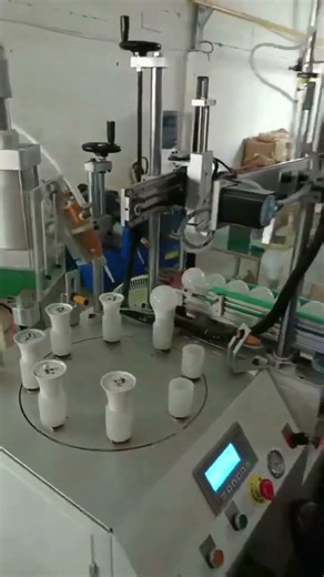 what is best led bulb cap assembly equipment for bulb cap production factory?