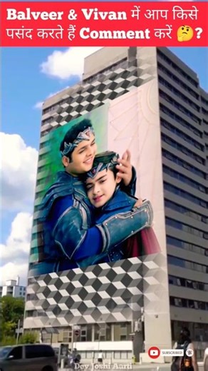 Balveer & Vivan में आप किसे पसंद करते हैं Comment करें 🤔? #song #balveer #balveerreturns #shorts