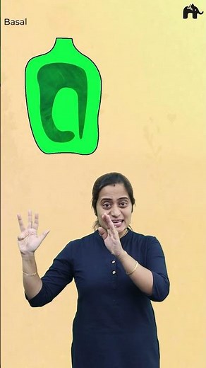 Placentation| Morphology of Flowering Plants Class 11 Biology #shorts #concepthogacrystalclear