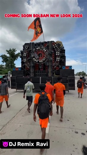 🚩 हर हर महादेव | Bol Bam DJ 2026 | Sawan Kawad Yatra Special 🔱 Bholenath New Song #mahadev #shorts