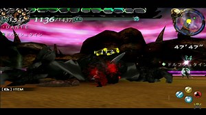 Devil May Cry Free Download For Ppsspp