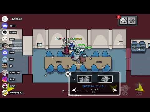 エンジョイの民 カテキン部屋（ガチ部屋TOH）こすぎ視点【2025年11月9日】