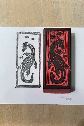 Bitty Loc Ness Monster Eraser Stamp Craft