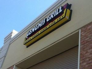 Build-Your-Own Stir Fry Coming to Waugh Chapel