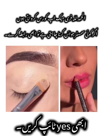 Expert Eyeliner Techniques for Stunning Eye Makeup