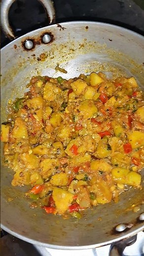 Kaddu Ki Sabji #kaddu #kaddusabzi #kaddurecipe #petharecipe