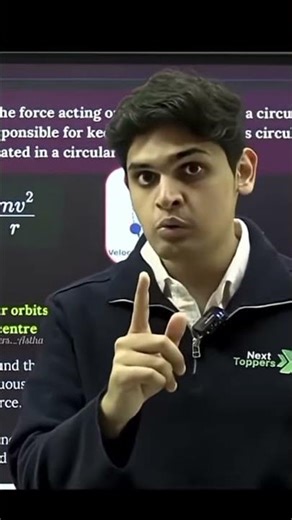 Admi apni fielding khud set karte hue😂💀 || STUDY TO SUCCESS 📚#viral #shrt#pw#@nexttopper#mission